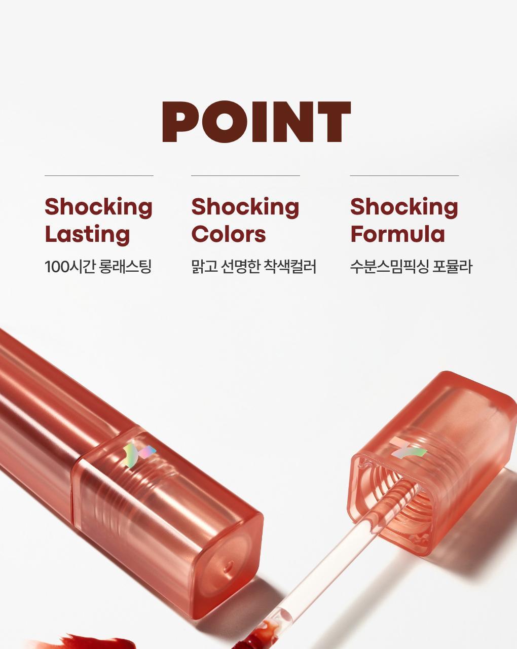 TONYMOLY - Perfect Lips Shocking Lip Tint (Zootopia Edition)