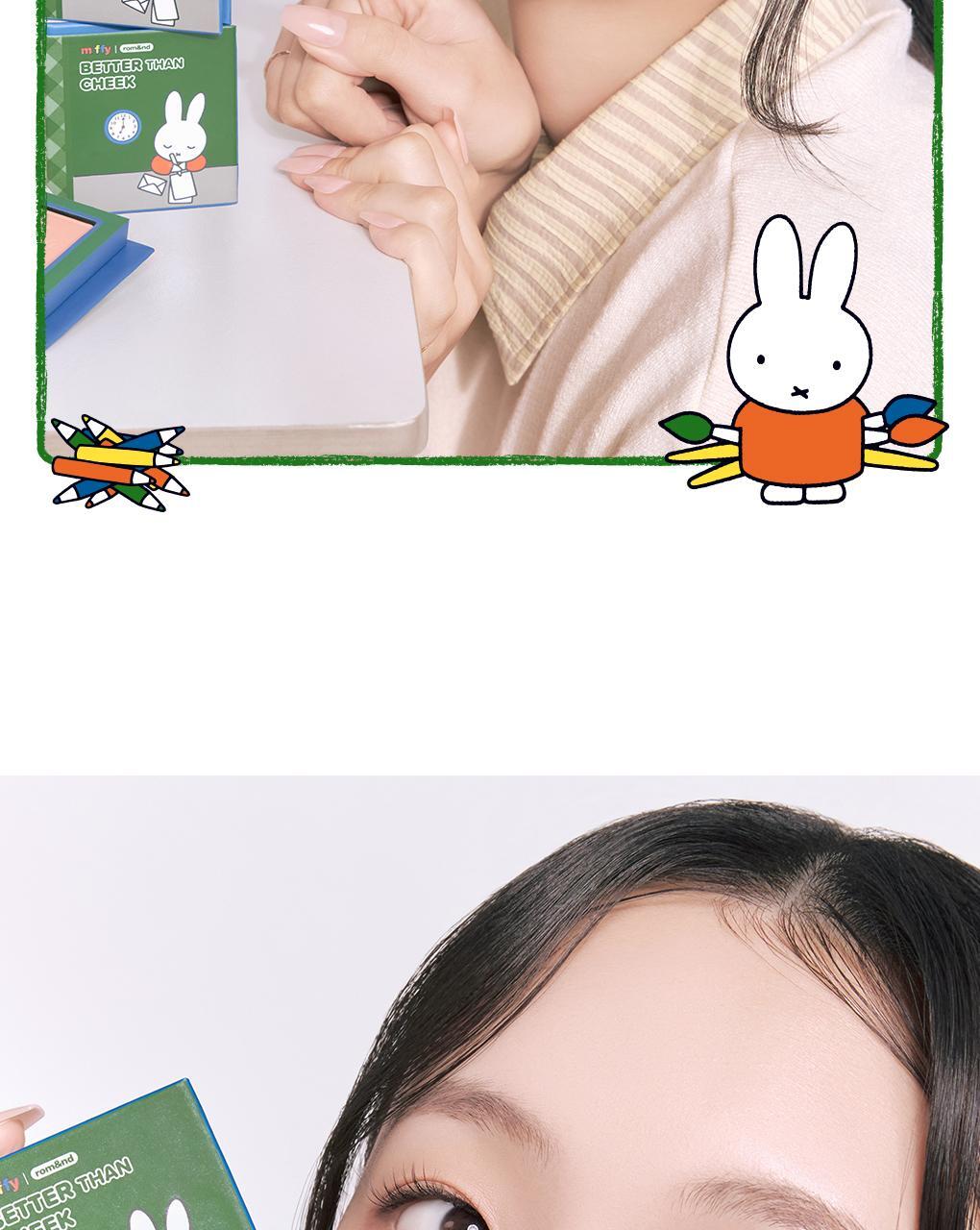rom&nd X Miffy - Miffy Better Than Cheek Blusher