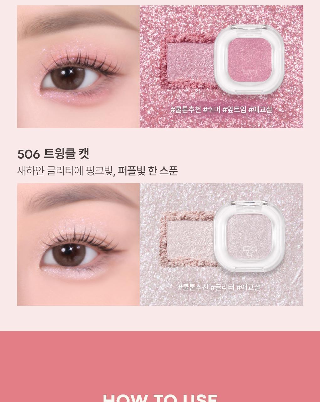 TONYMOLY - Eye Tone Donut Eyeshadow Palette (Zootopia Edition)