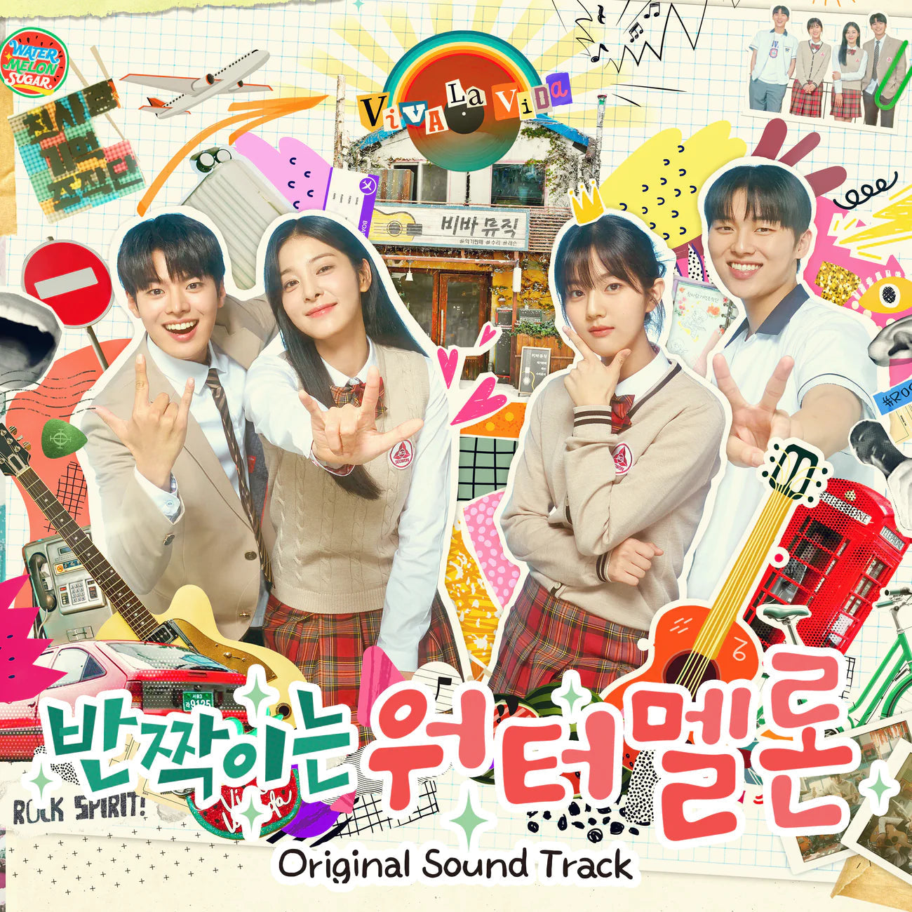 Twinkling Watermelon OST
