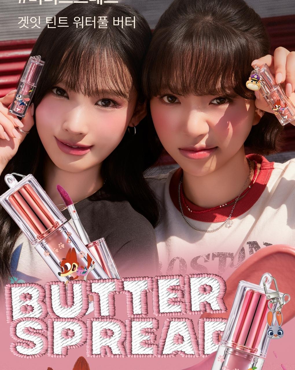 TONYMOLY - Get It Tint Waterful Butter (Zootopia Edition)