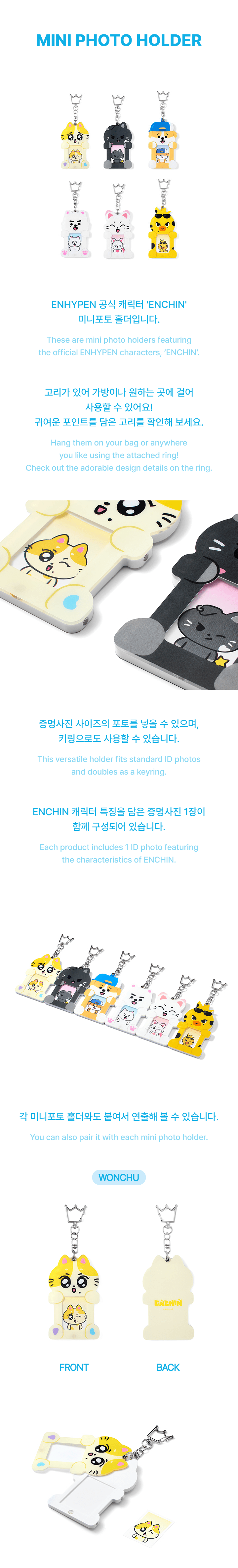 ENHYPEN - Mini Photo Holder (ENCHIN)