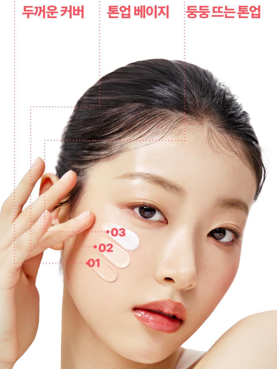 numbuzin - No.3 No Filter Tone-Up Sun Serum 50ml