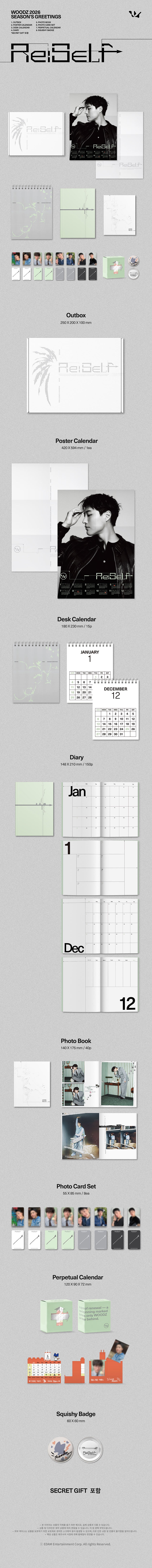 WOODZ 2026 Season's Greetings