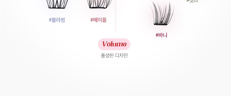 CORINGCO - TOKTOKHARA No Glue Eyelash