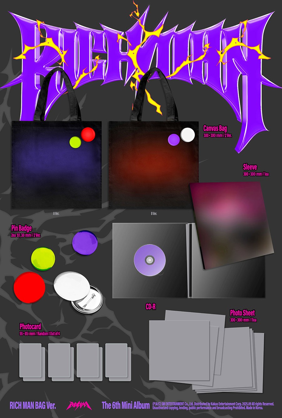 aespa – Rich Man (6th Mini Album) RICH MAN BAG Ver.