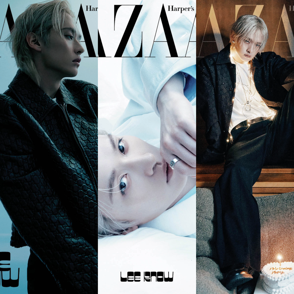 HARPER'S BAZAAR Korea Magazine 2025.11 (Cover: Stray Kids LEE KNOW)