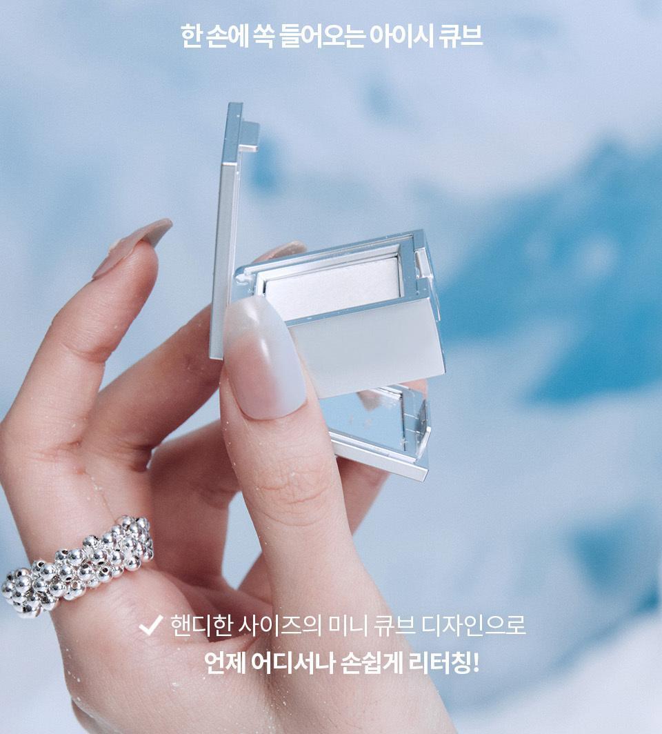 TWO SLASH FOUR - Strobing Face Cube