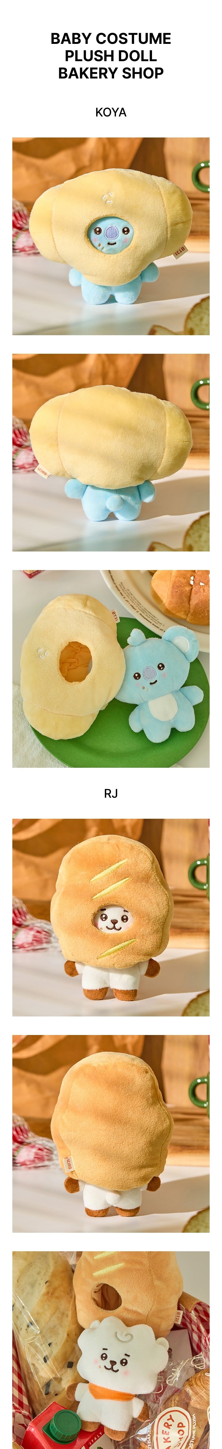 BT21 Baby Bakery Shop Plush Keyring Costume Plush Doll