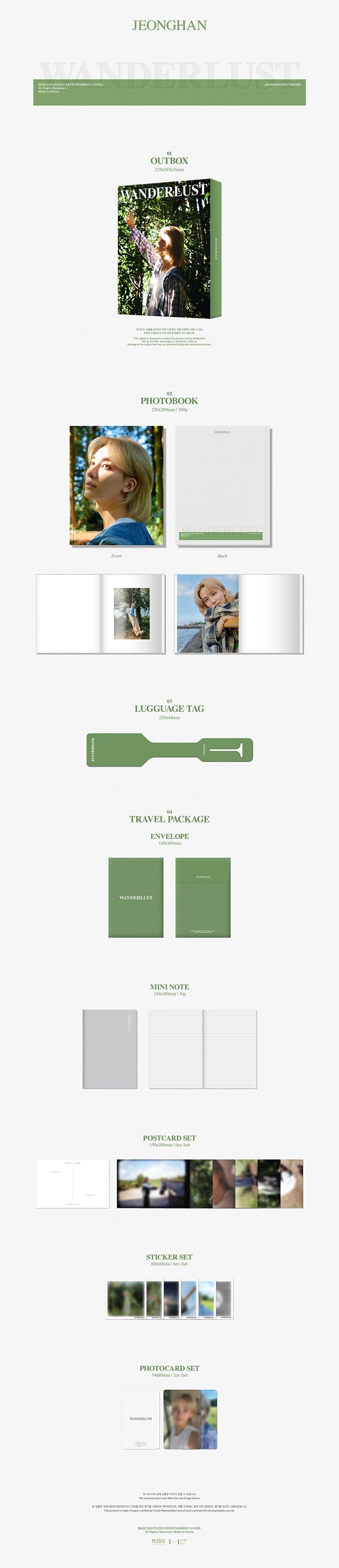 SEVENTEEN - JEONGHAN ‘WANDERLUST’ Photobook