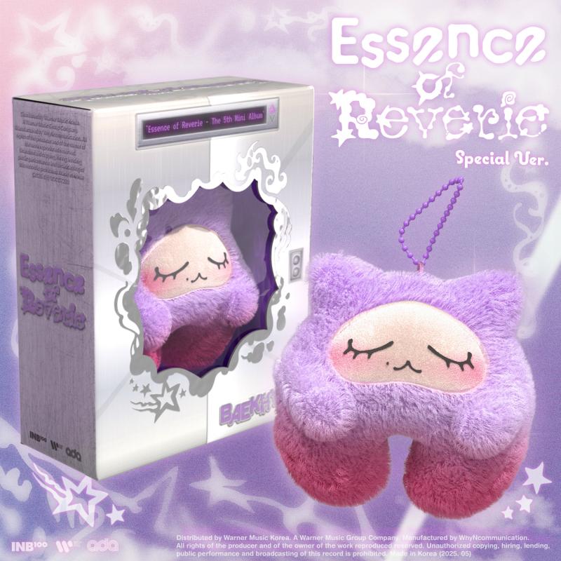 BAEKHYUN - Essence Of Reverie (5th Mini Album) Special Edition - Kkuru Jam Ver.