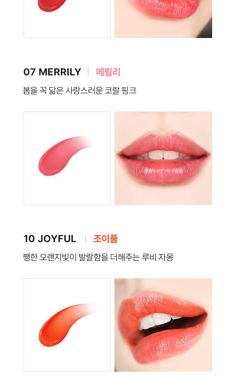 athe - Authentic Lip Balm 3.4g