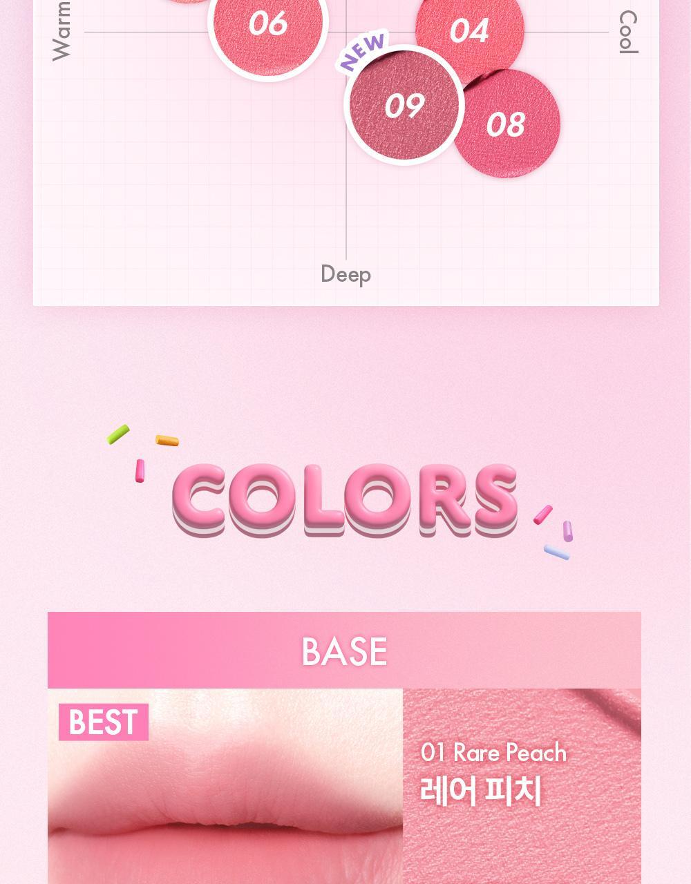 AMUSE Powder Velvet Tint (My Melody & Kuromi Special Edition)