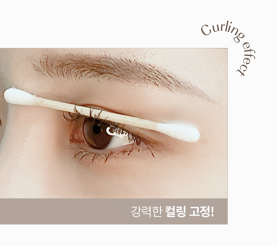 face factory - Eyelash Styler (PEANUTS Edition)