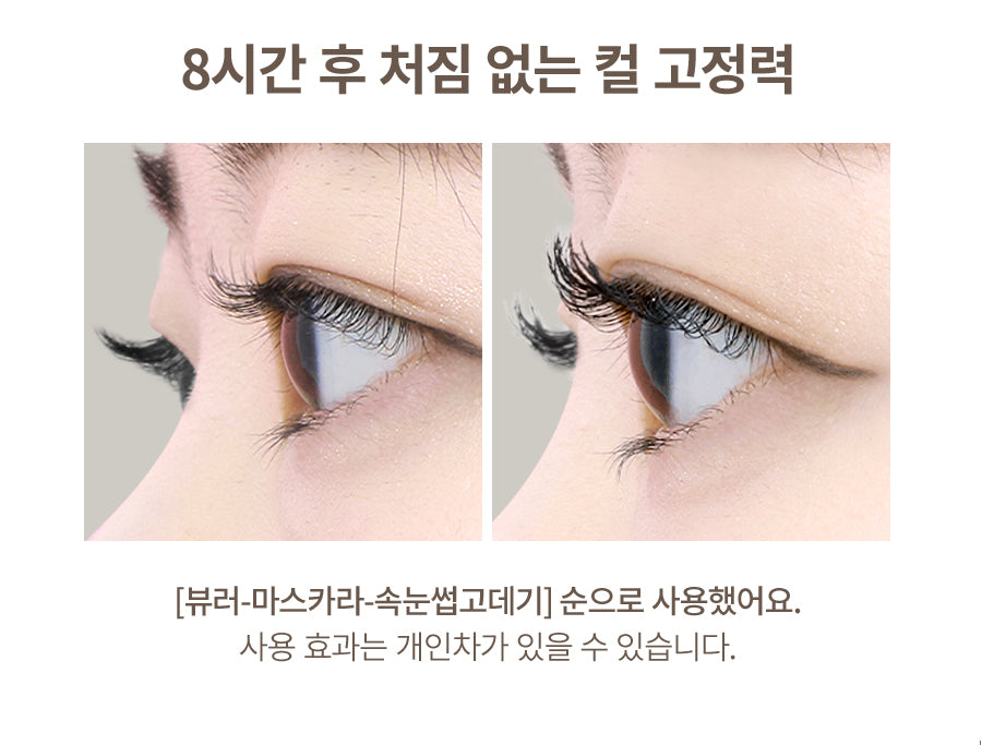 face factory - Eyelash Styler (PEANUTS Edition)