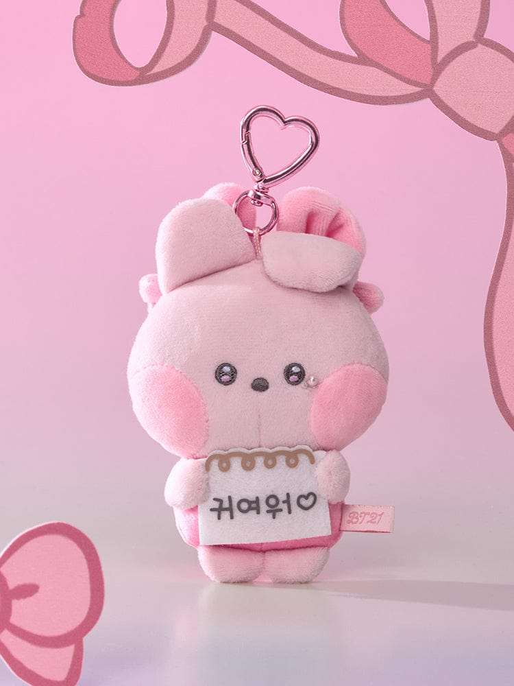 BT21 Ribboned U Minini Message Book Plush Keyring COOKY