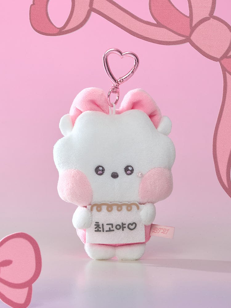 BT21 Ribboned U Minini Message Book Plush Keyring RJ