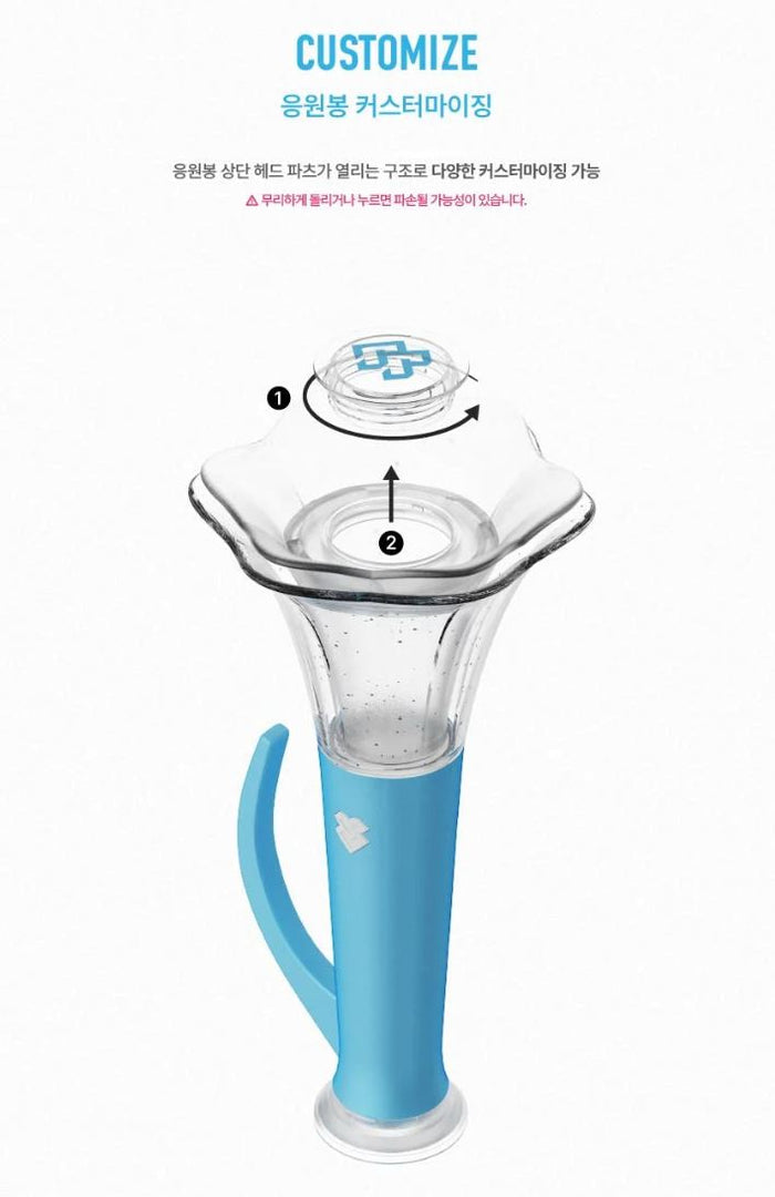BTOB Official Light Stick Ver. 3