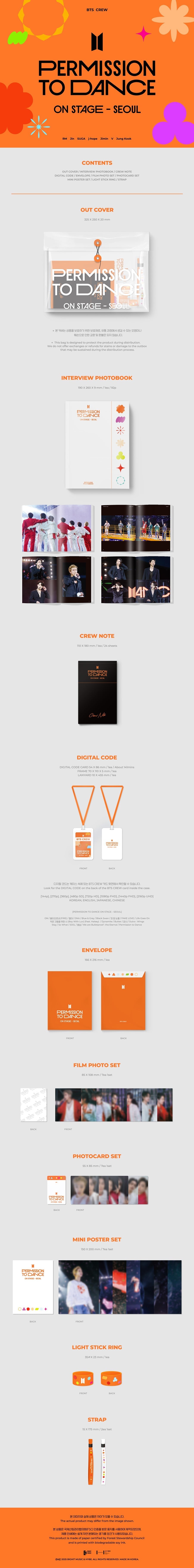 BTS - PERMISSION TO DANCE ON STAGE - LIVE (Set) + PERMISSION TO DANCE - SEOUL (DIGITAL CODE)