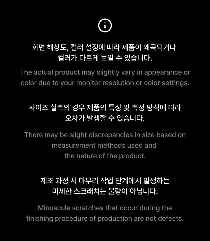 J-HOPE - HOPE ON THE STAGE (Necklace)