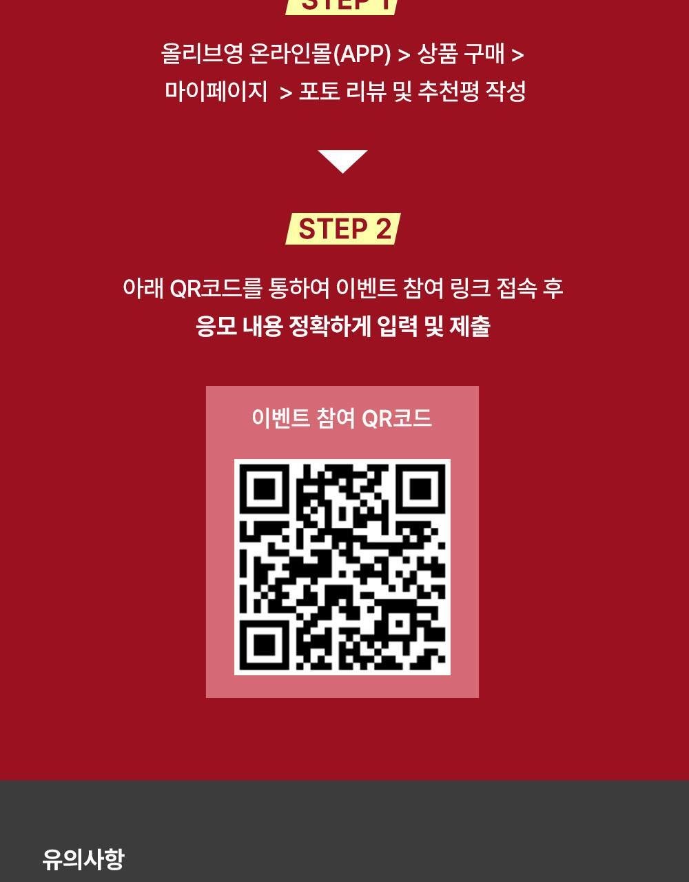 3CE - Velvet Lip Tint Plush 4g