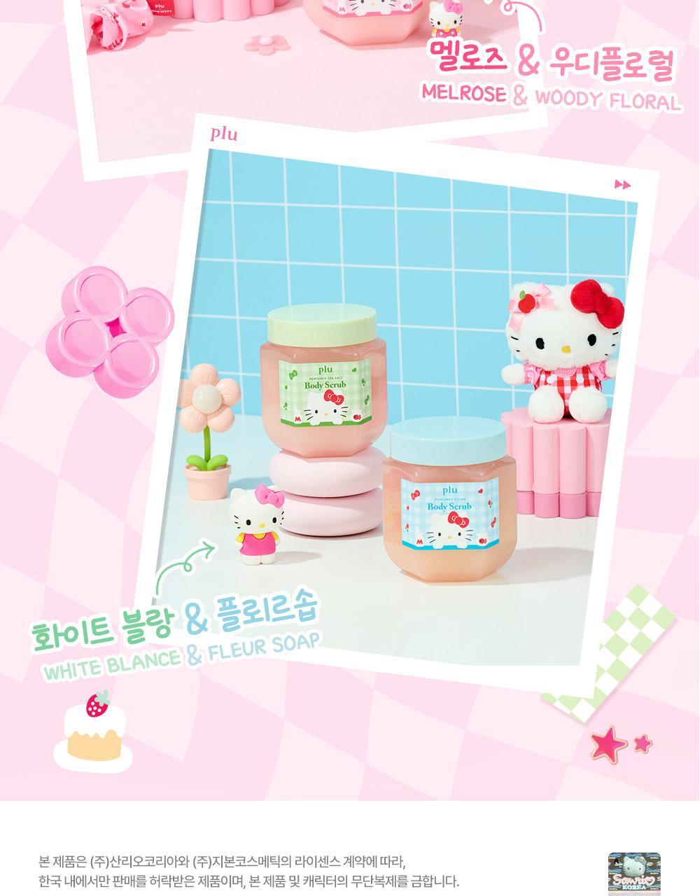 plu X Hello Kitty - Perfumed Sea Salt & Sugar Body Scrub (510g / 600g) + Scrunchie