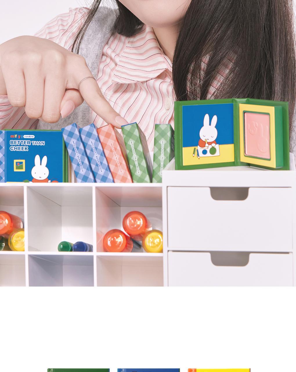 rom&nd X Miffy - Miffy Better Than Cheek Blusher