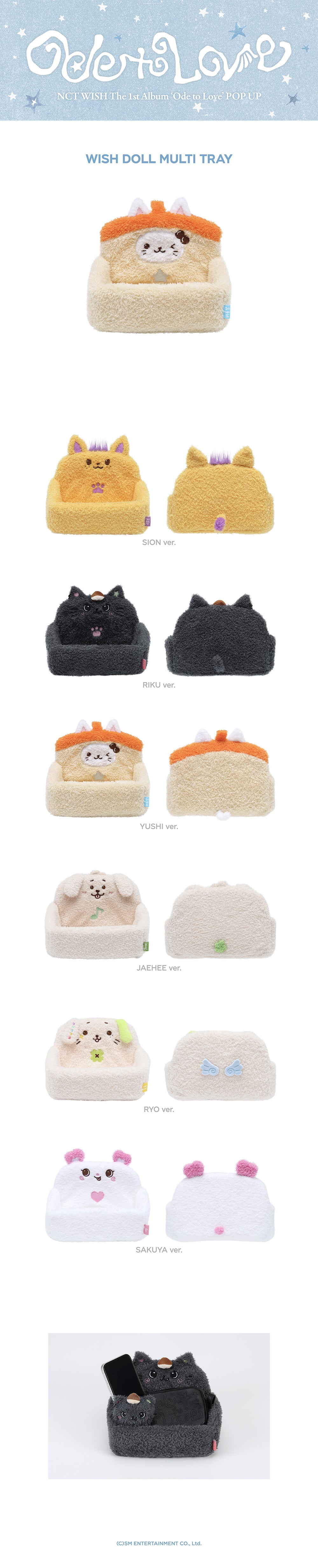 NCT WISH - Wish Doll Multi Tray (Ode to Love POP UP MD)