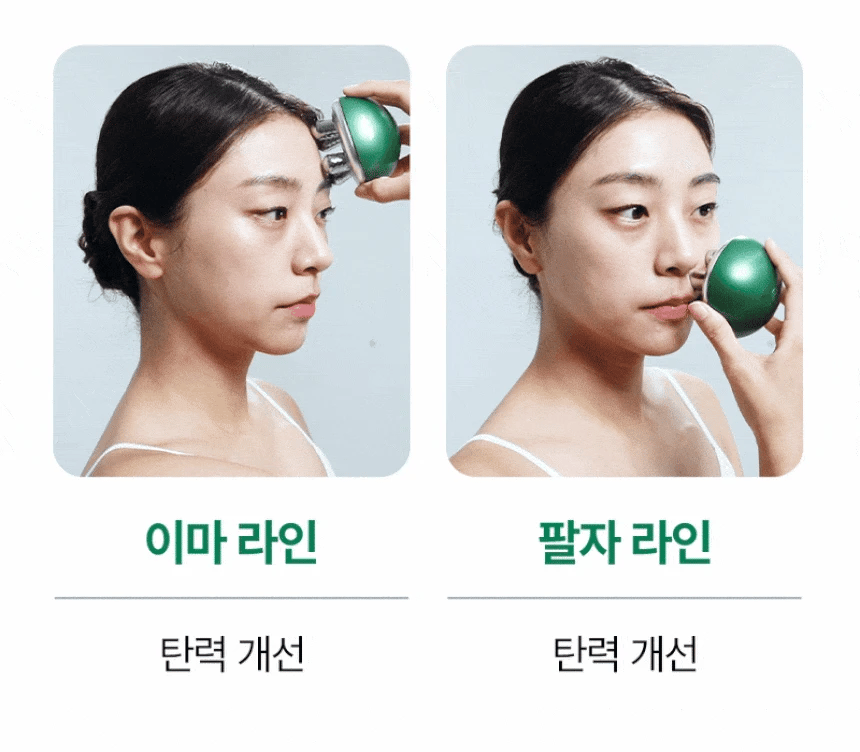 pulymph - EMS Face & Neck Lymphatic Massager (Lymphatic Drainage & V-Line Firming)