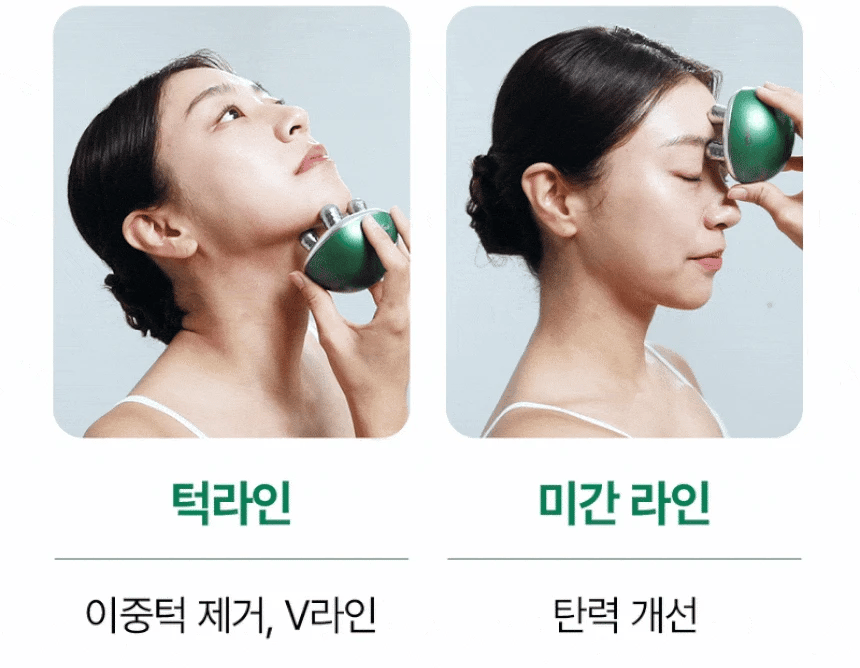 pulymph - EMS Face & Neck Lymphatic Massager (Lymphatic Drainage & V-Line Firming)