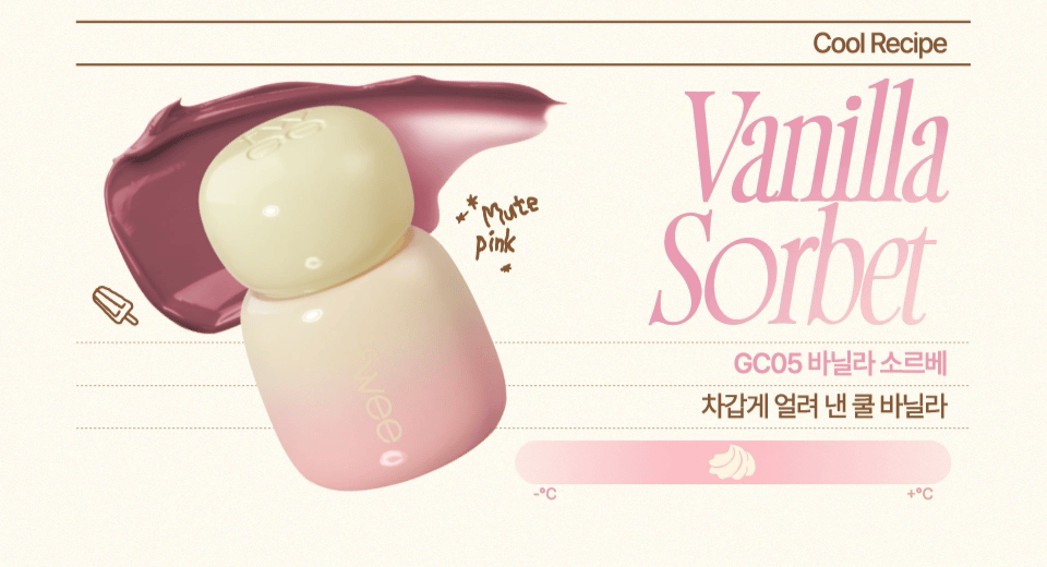 fwee - Rose Obsession Stay-Fit Lip Tint
