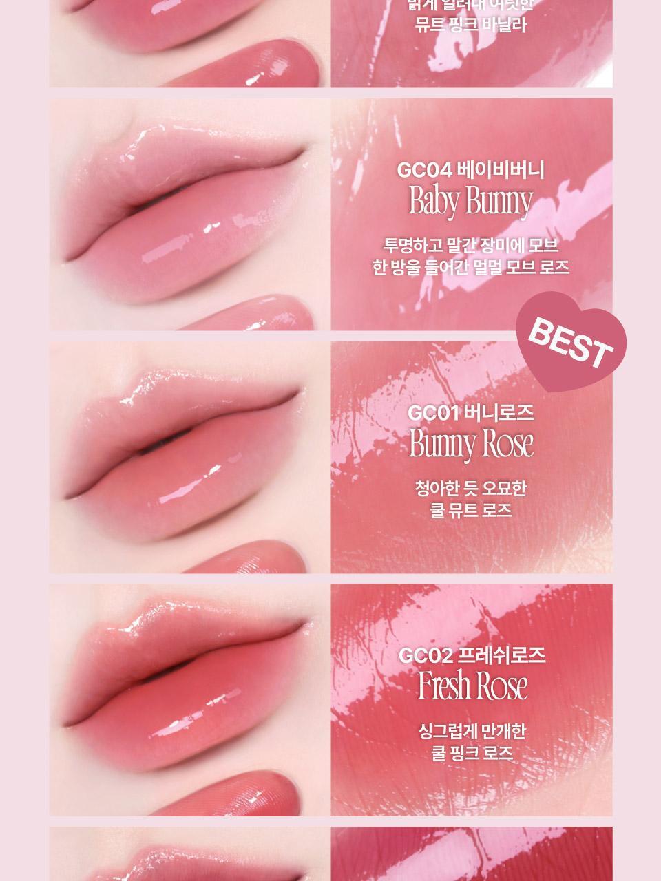 fwee - Rose Obsession Stay-Fit Lip Tint