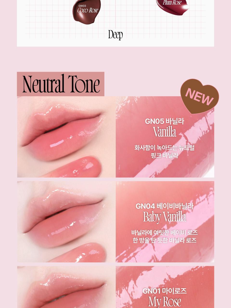 fwee - Rose Obsession Stay-Fit Lip Tint