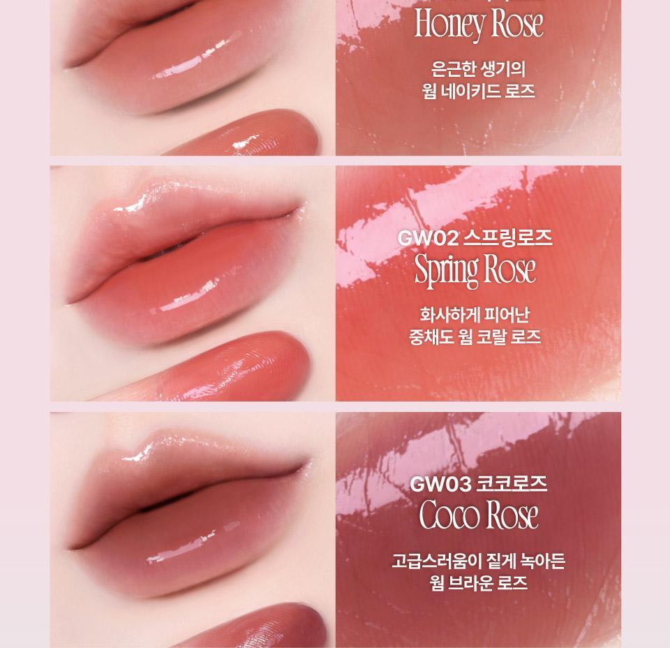 fwee - Rose Obsession Stay-Fit Lip Tint