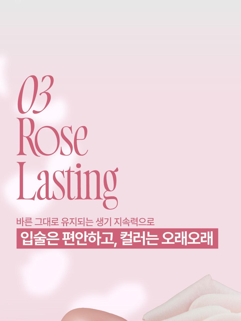 fwee - Rose Obsession Stay-Fit Lip Tint