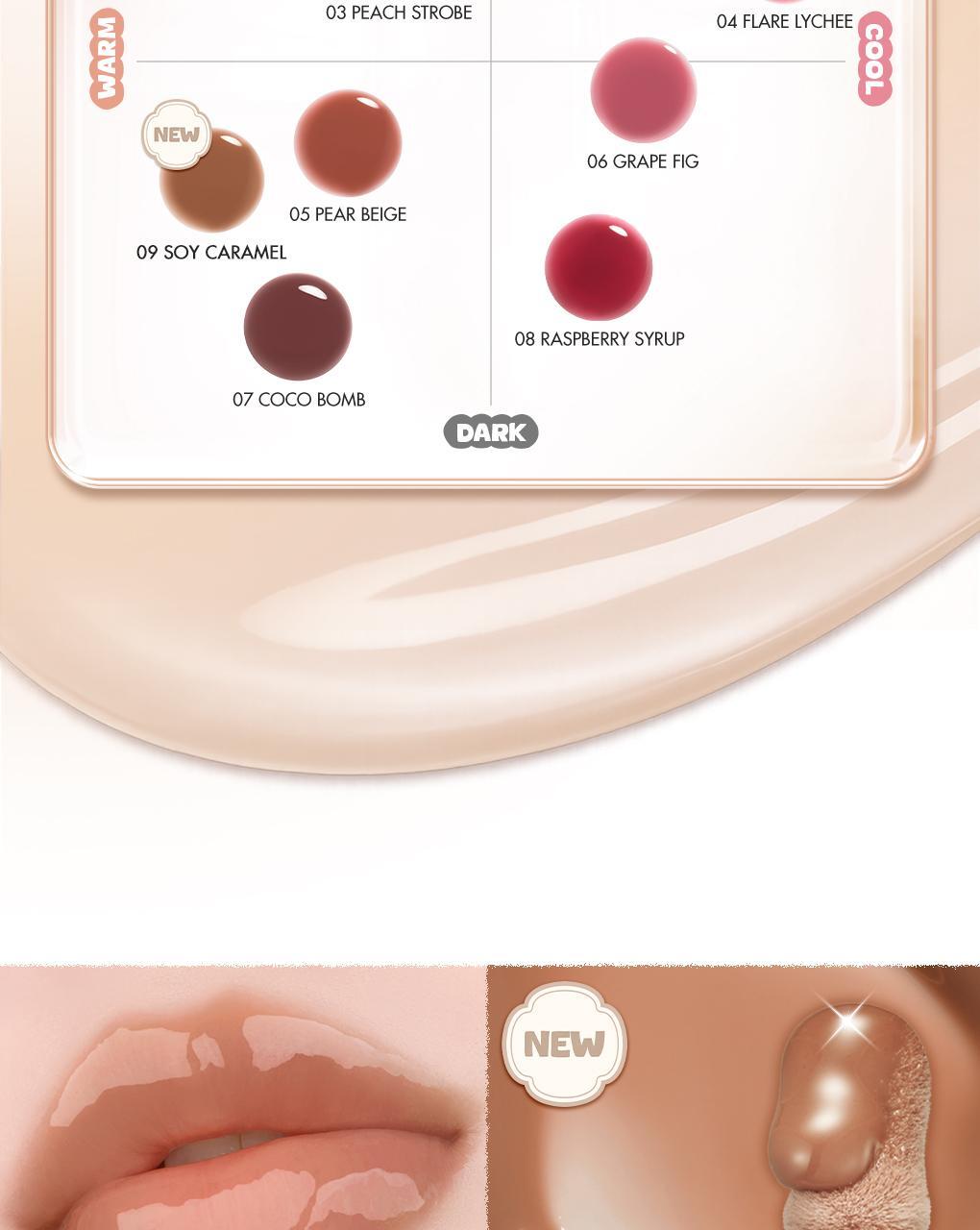rom&nd - Juicy Flash Lip Oil (ILLIT WONHEE Pink)