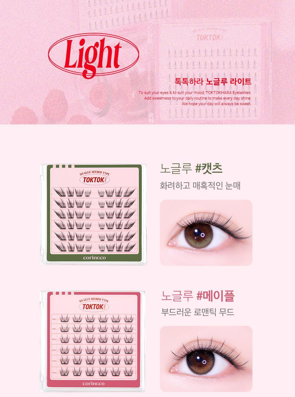 CORINGCO - TOKTOKHARA No Glue Eyelash