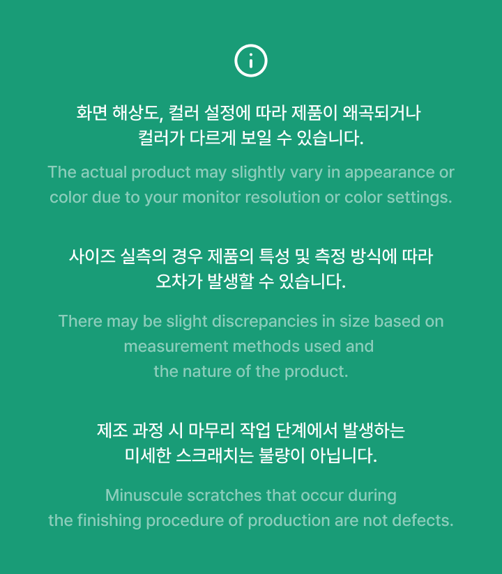 TXT - FINDING MOA Plush Keyring