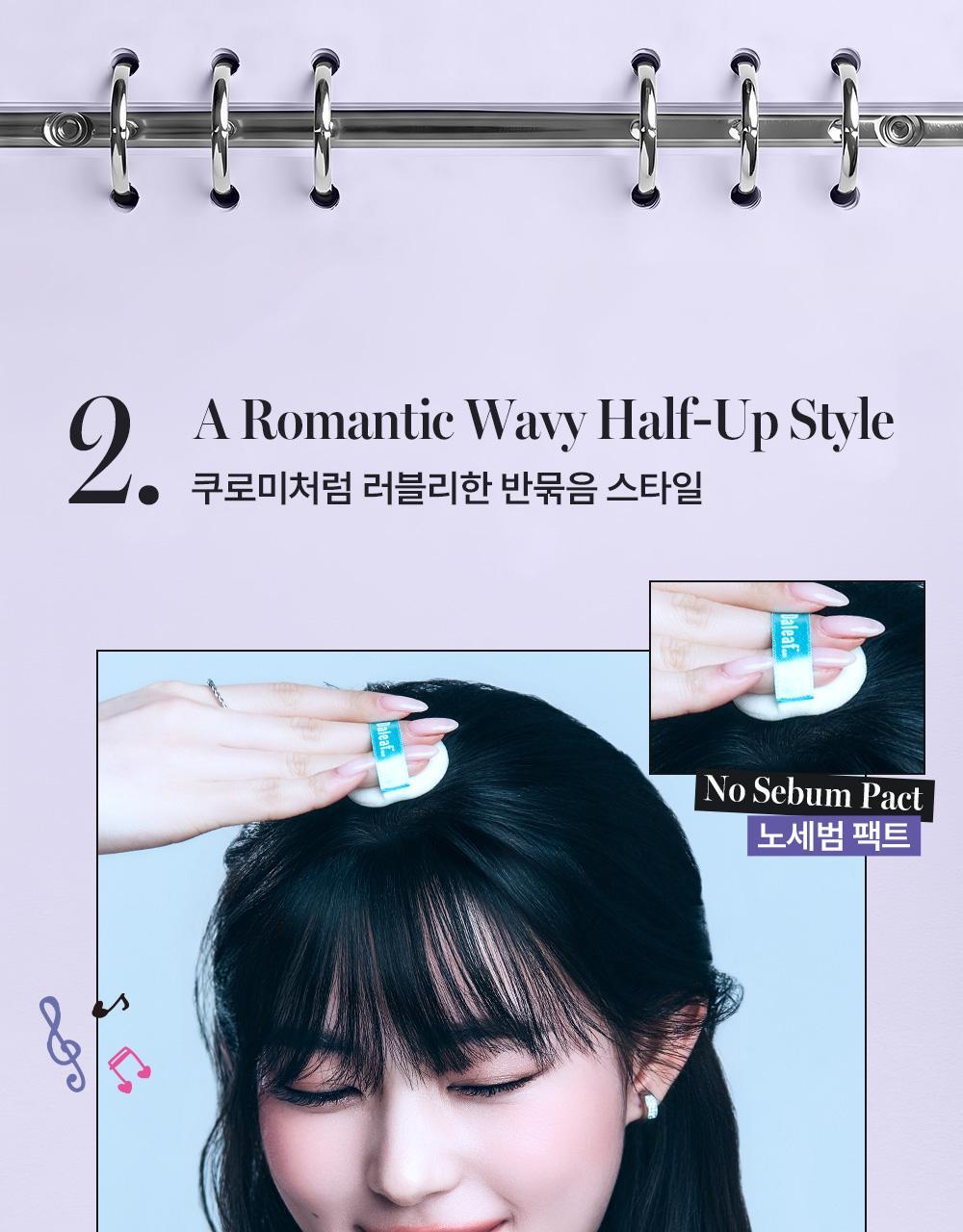 Daleaf x Kuromi - Glam Stick Hair Wax 16g