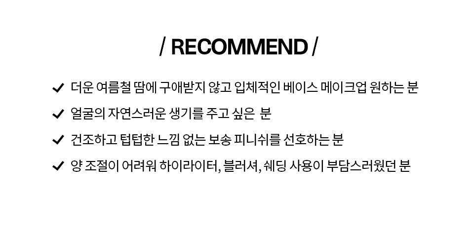 TWO SLASH FOUR - Strobing Face Cube