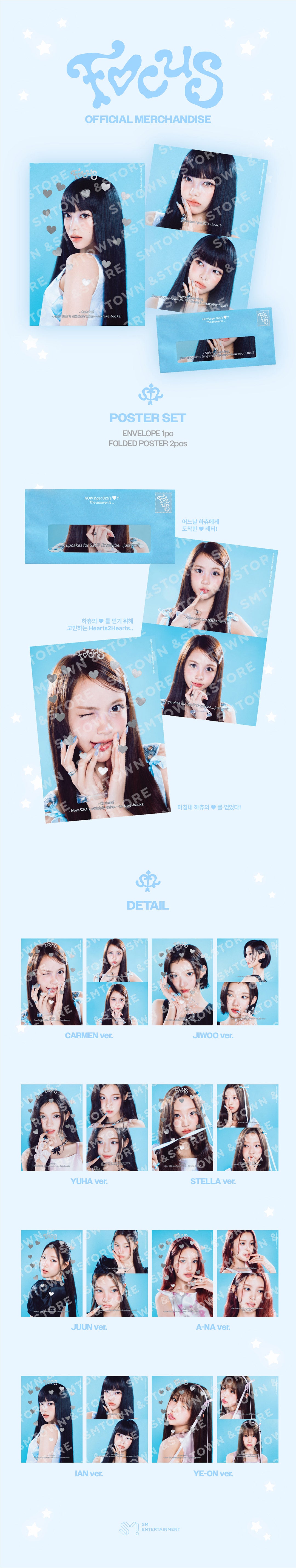 Hearts2Hearts - FOCUS (Poster Set)