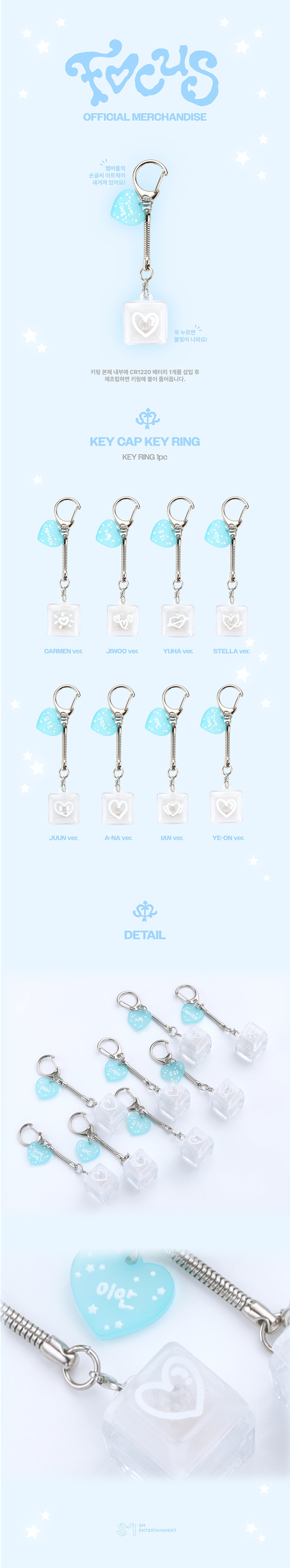 Hearts2Hearts - FOCUS (Key Cap Key Ring)