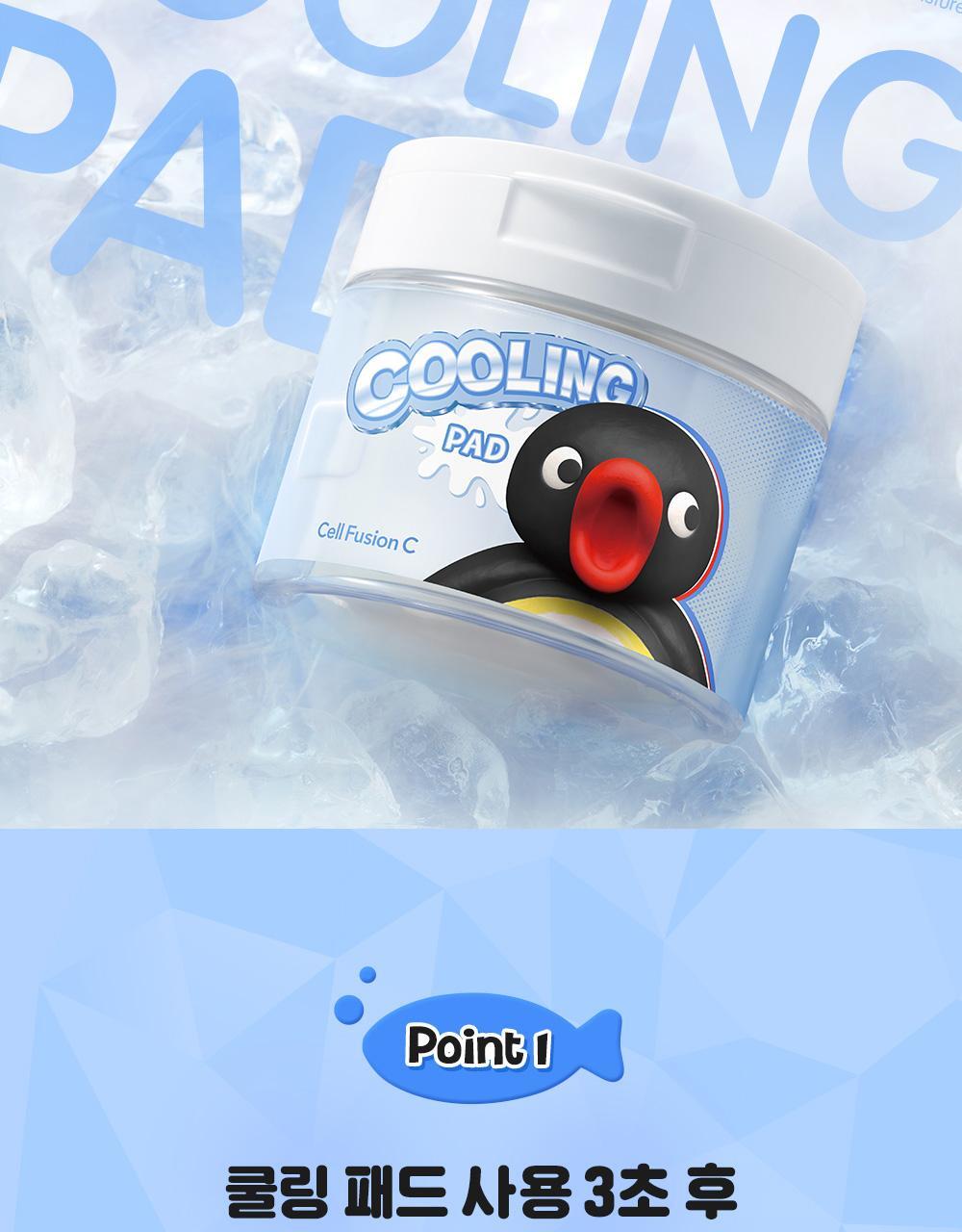 Cell Fusion C X Pingu - Post α Cooling Pad (70 Pads) Double Edition
