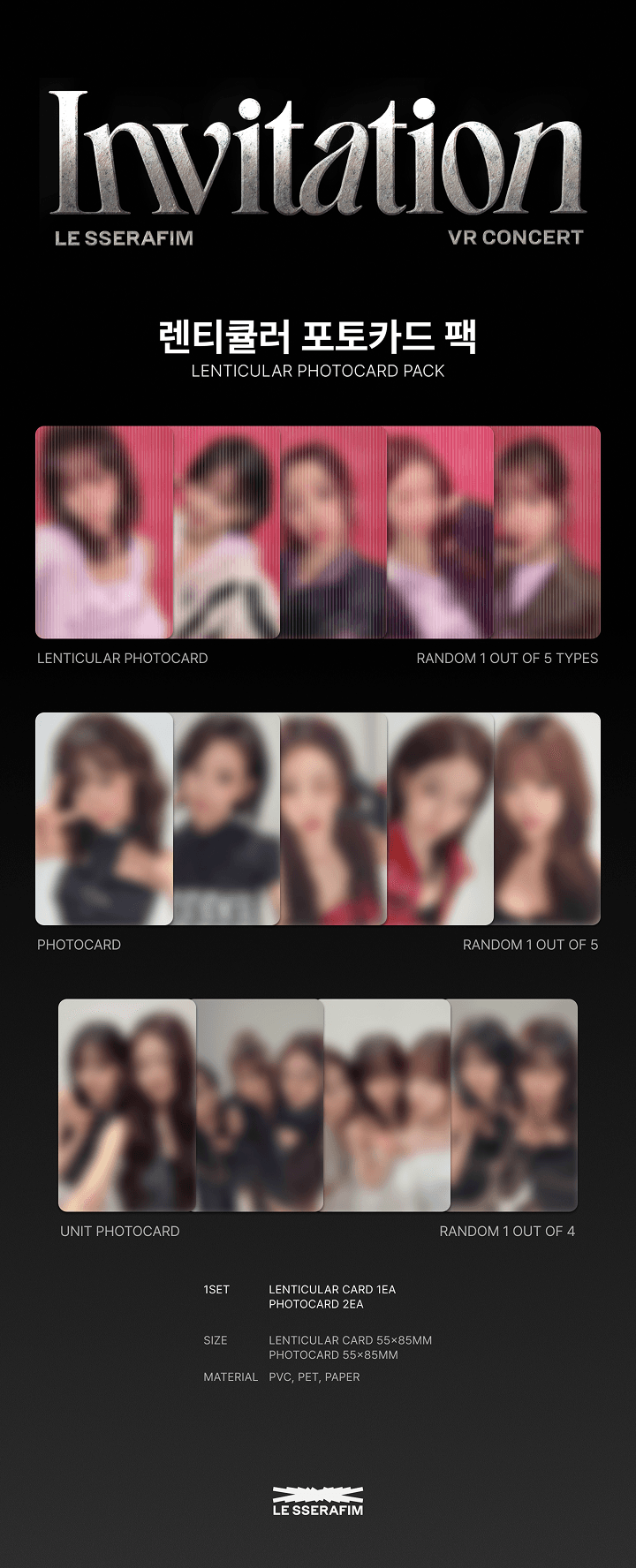 LE SSERAFIM - VR Concert: Invitation (Lenticular Photocard Pack)
