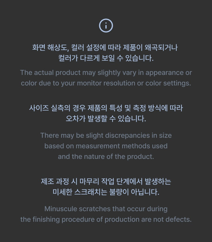 TXT - ACT : TOMORROW Official Light Stick Deco Cover