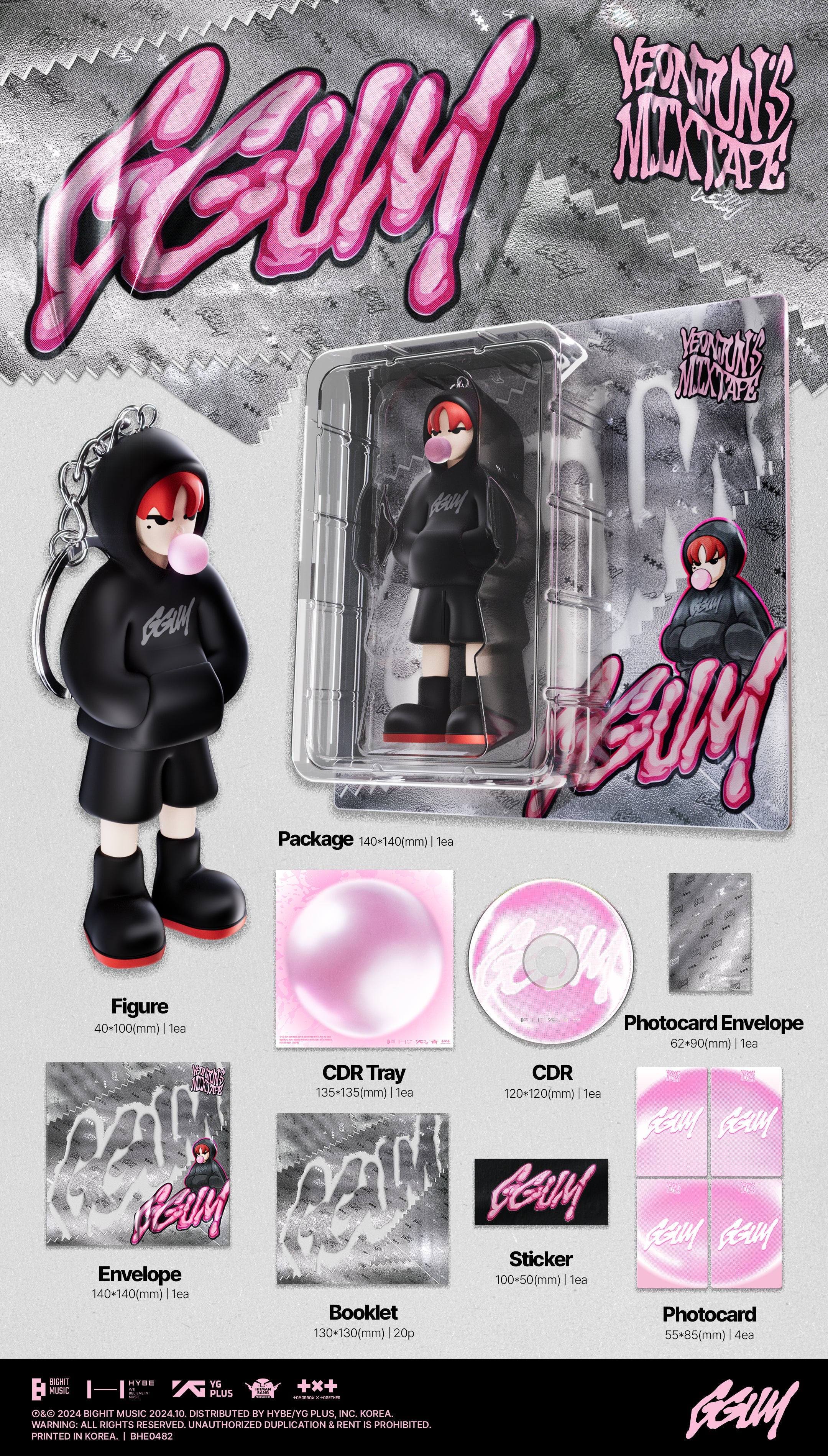 YEONJUN (TXT) - YEONJUN’s Mixtape : GGUM