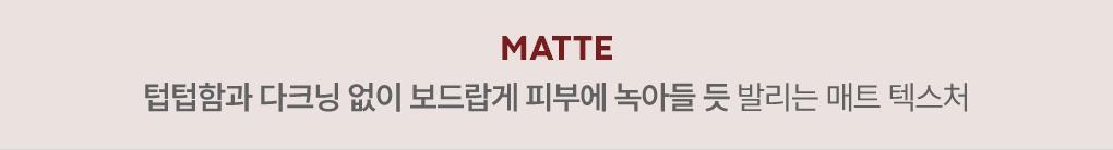 TONYMOLY - Eye Tone Donut Eyeshadow Palette (Zootopia Edition)