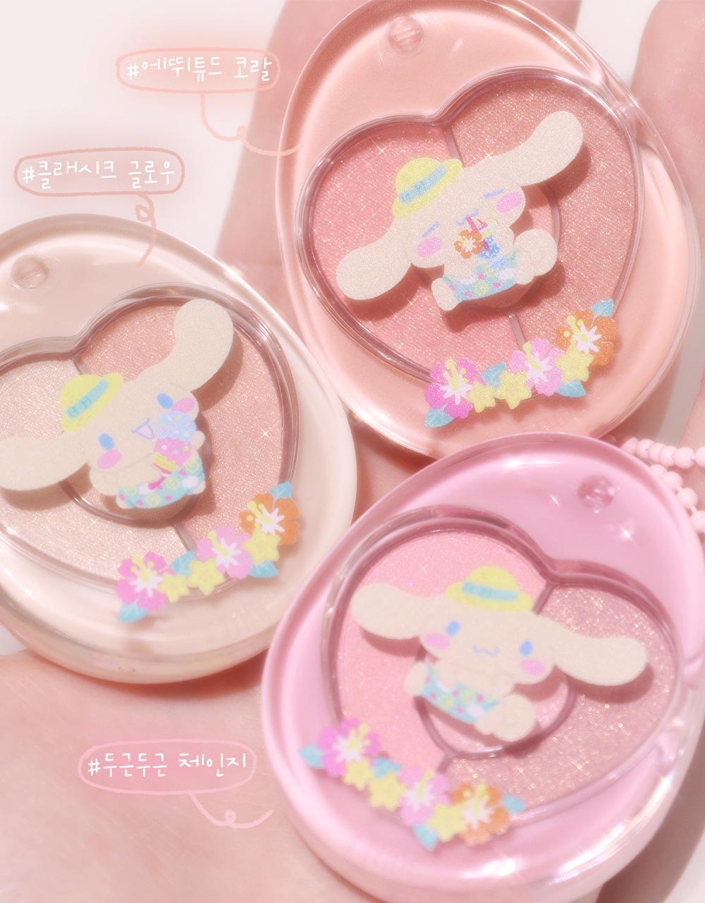 Tanned Cinnamoroll x ETUDE - NEW Ppong Eye Maker (3 Colors)