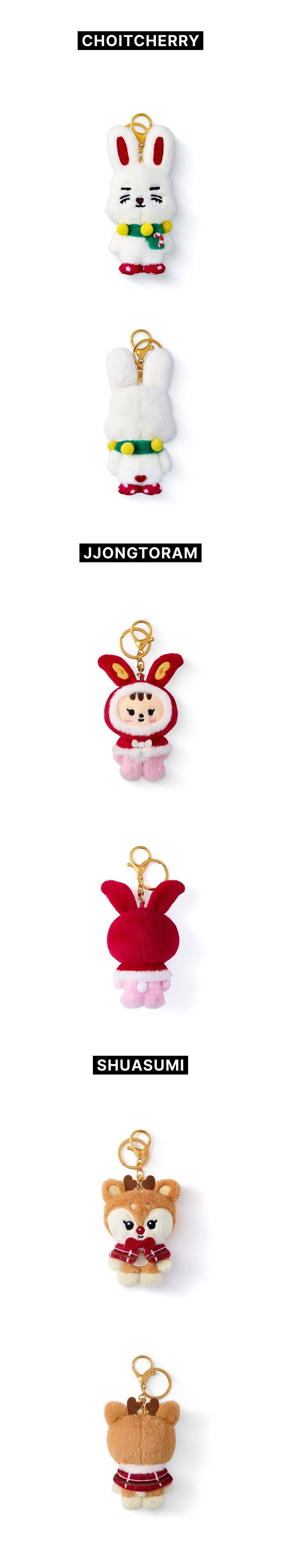 SEVENTEEN - MINITEEN Plush Keyring