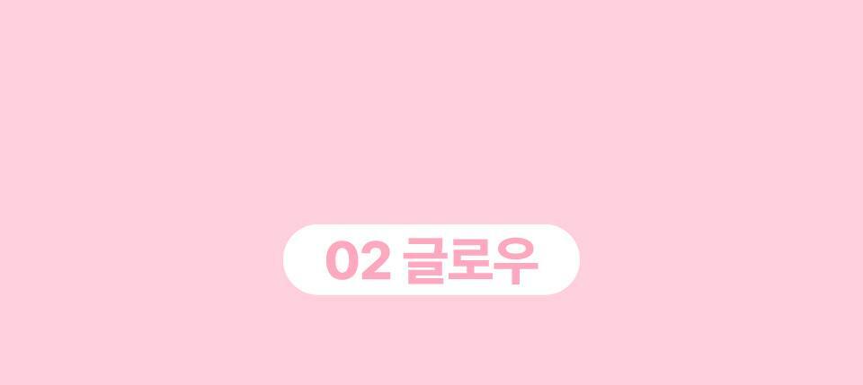 numbuzin - No.3 No Filter Tone-Up Sun Serum 50ml